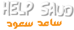 Help Saud Logo